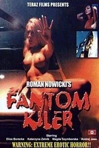 Постер Фантом-киллер 1998