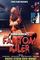 Фантом-киллер 1998 постер