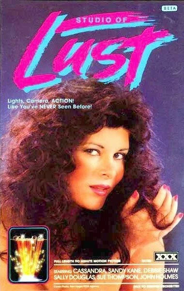 Постер Studio of Lust