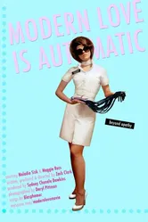 Modern Love Is Automatic постер