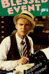 Благословенное событие 1932 постер