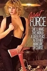 Brat Force постер