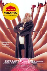 Simon постер