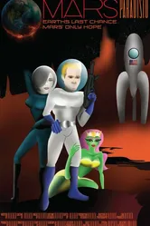 Mars Paradisio постер