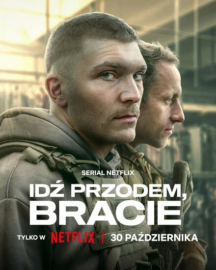 Постер Idz przodem, bracie