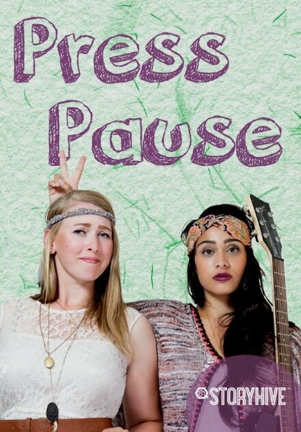 Постер Press Pause