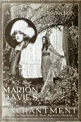 Очарование 1921 постер