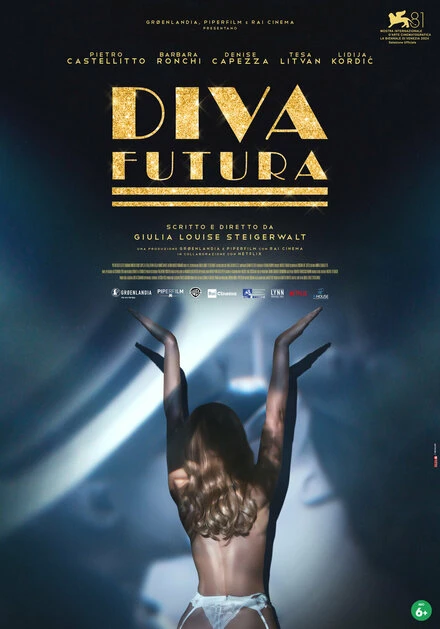 Постер Дива будущего 2024