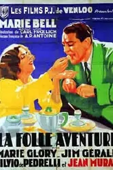 La folle aventure постер