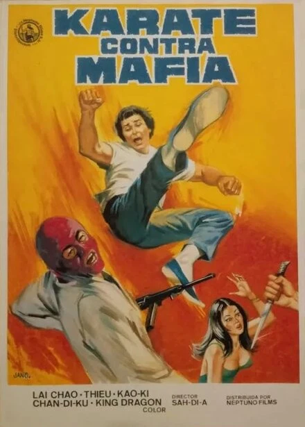 Постер Карате против мафии 1981