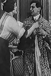 Гордость фирмы 1914 постер