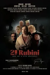 21 рубин 2023 постер