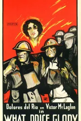 Бесценная Глория 1926 постер