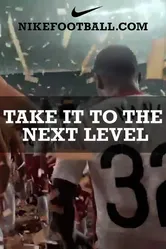 Nike: Take It to the Next Level постер