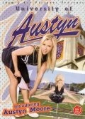 Постер University of Austyn