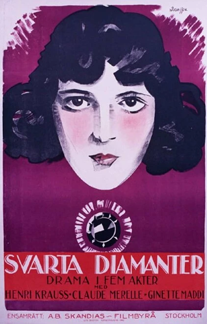 Постер Черный бриллиант 1922