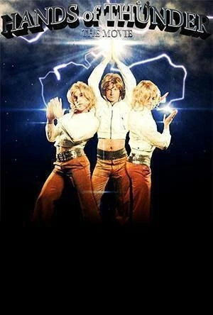 Постер Hands of Thunder